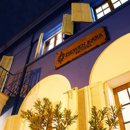 Hotel Newen Kara